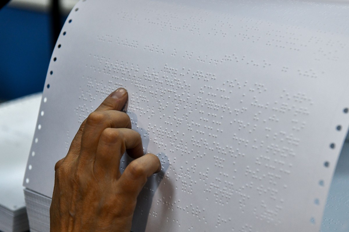Engellilere Özel Braille ve Dijital Hizmetler