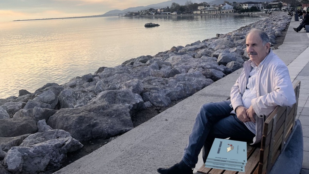 Karabatak’tan 3. kitap: ‘Kahvaltı Haberleri’ okurla buluştu